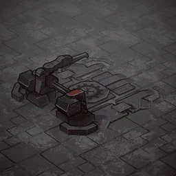 Repair site