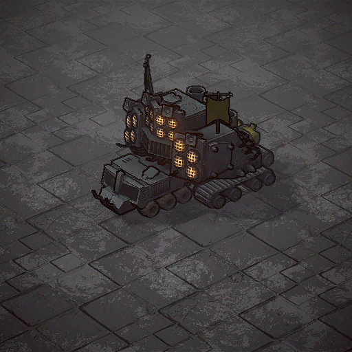 Sound artillery
