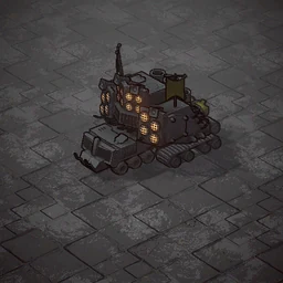 Sound artillery